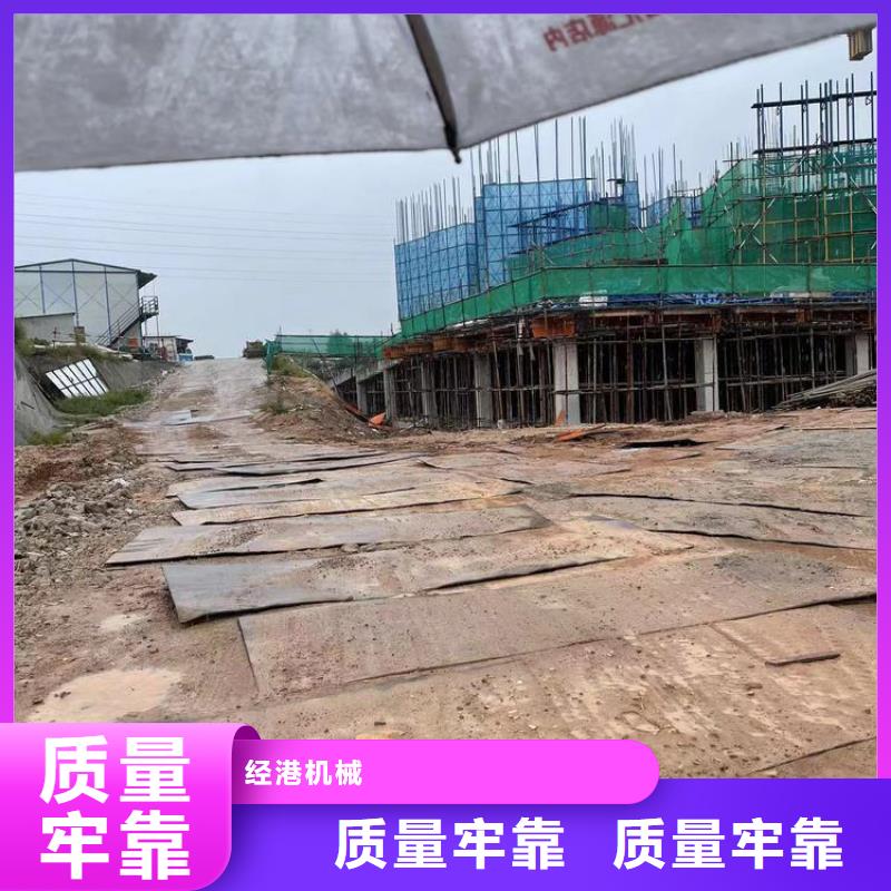  钢板租赁质量无忧