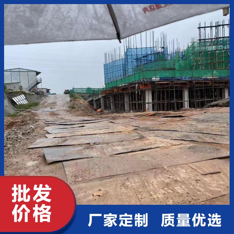 钢板租赁出租铺路钢板专业生产厂家