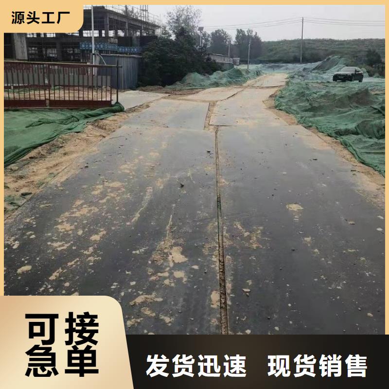 钢板租赁_铺路钢板租赁交货准时