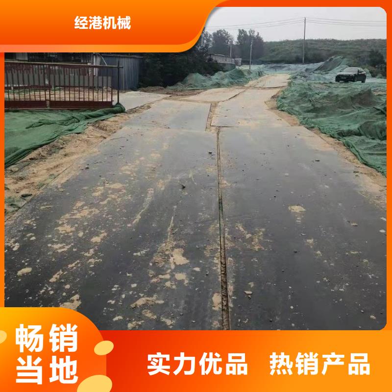 钢板租赁出租铺路钢板严选用料