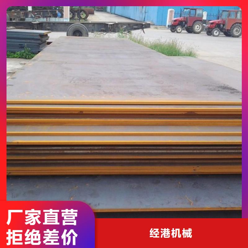 钢板租赁-租赁铺路钢板您身边的厂家