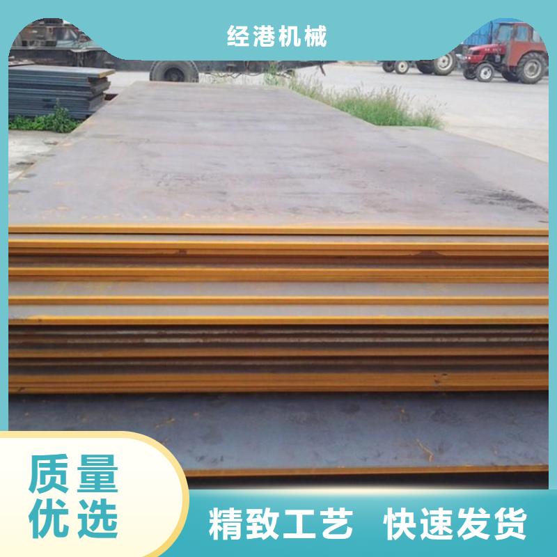 铺路钢板租赁视频-铺路钢板租赁-浙江省湖州市(附近)品牌-吴兴|长兴|台州|衢州|嘉兴|丽水|温州