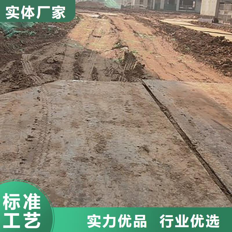 钢板租赁-铺路钢板租赁库存丰富
