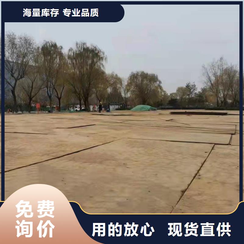 钢板租赁 出租铺路钢板性能稳定