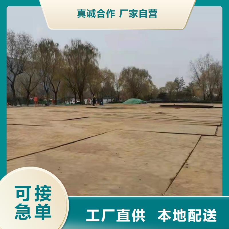 钢板租赁 出租铺路钢板出货快