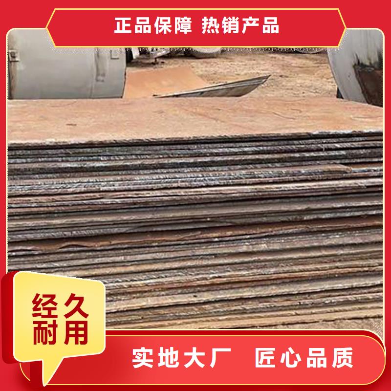 钢板租赁_铺路钢板租赁交货准时