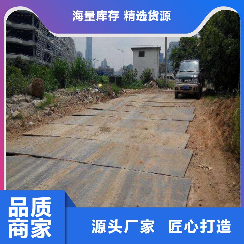 钢板租赁 铺路钢板租赁价格公道合理