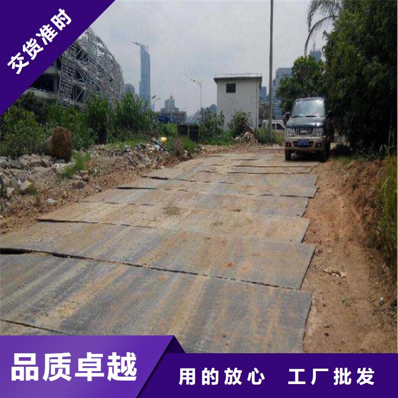 钢板租赁,铺路钢板租赁拥有多家成功案例