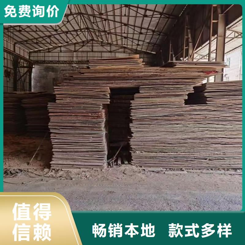 钢板租赁租赁钢板从源头保证品质