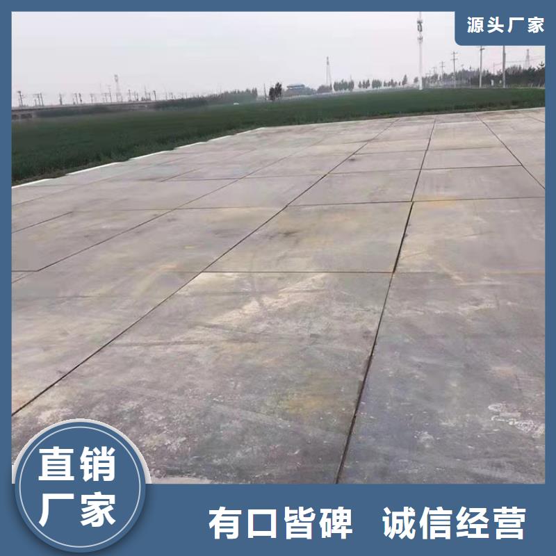 钢板租赁出租铺路钢板合作共赢