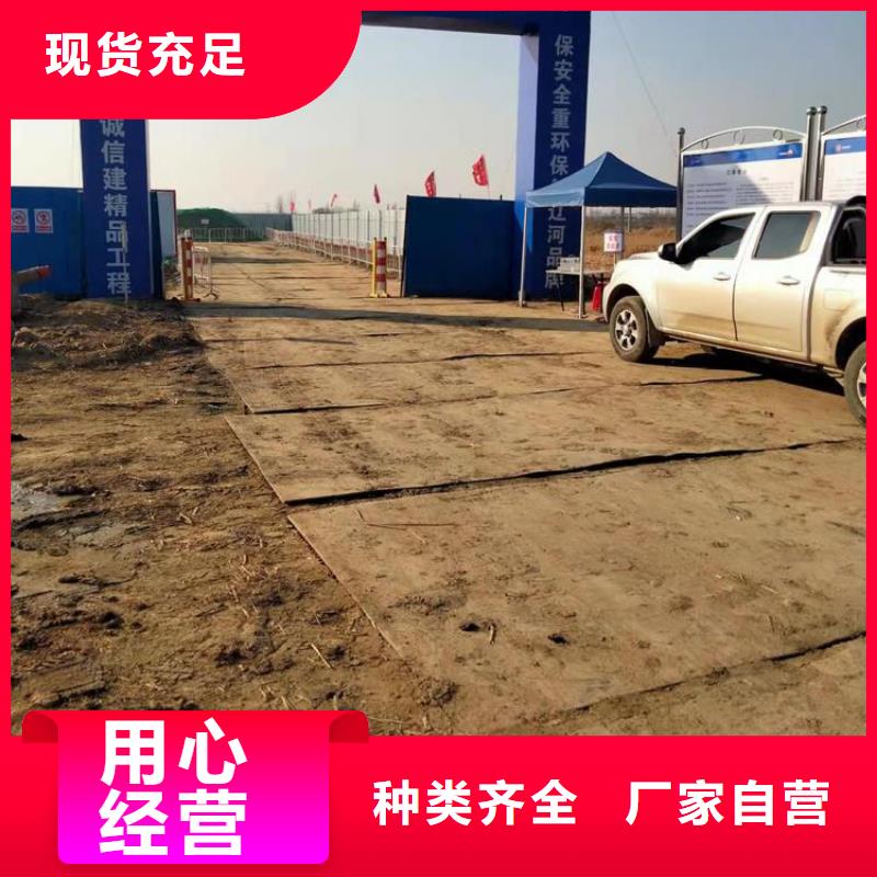 钢板租赁 出租铺路钢板出货快