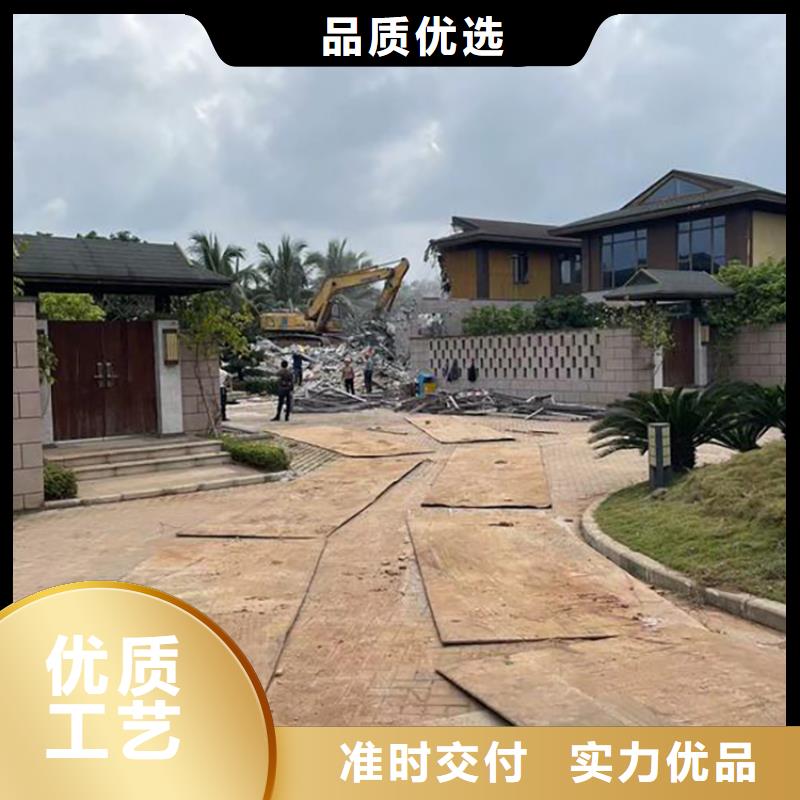 钢板租赁租赁铺路钢板生产型
