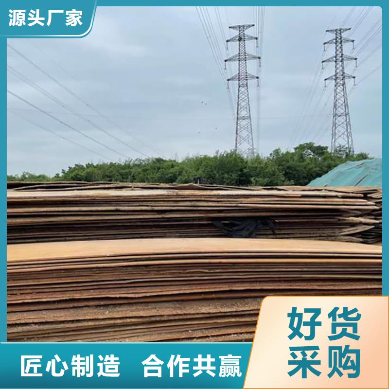 钢板租赁_出租铺路钢板48小时发货