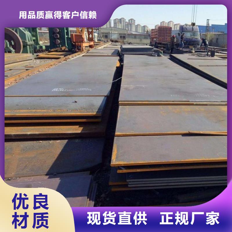 钢板租赁_租赁铺路钢板实体厂家支持定制