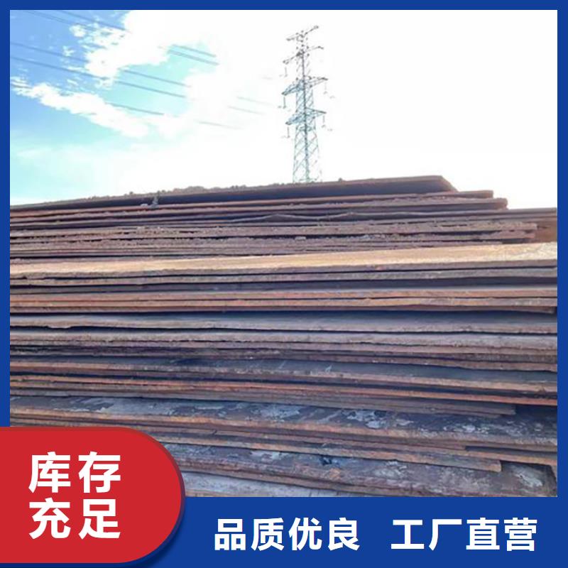 钢板租赁-铺路钢板租赁工厂批发