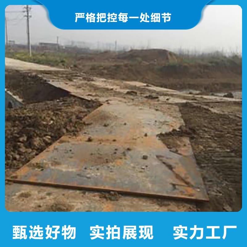 钢板租赁租赁铺路钢板工艺层层把关