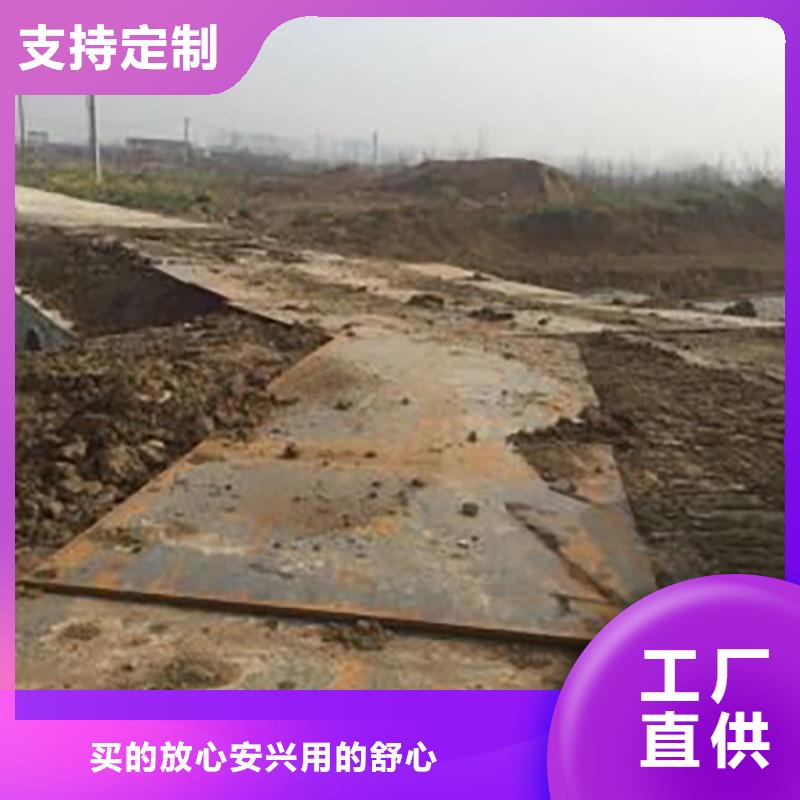 钢板租赁-铺路钢板租赁工厂批发