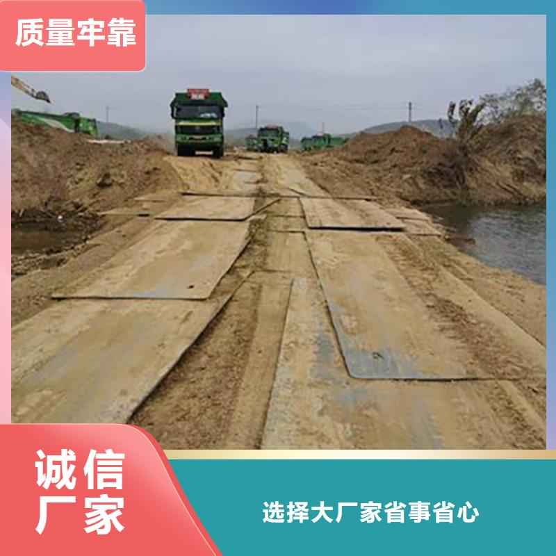 钢板租赁【出租铺路钢板】优势