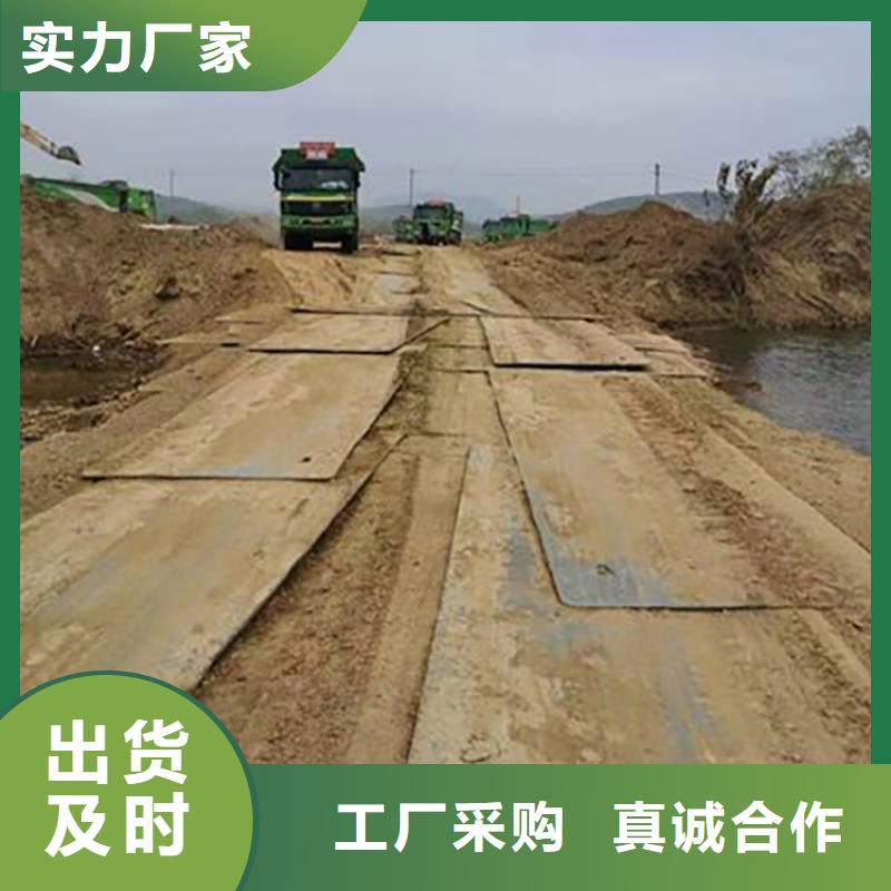 钢板租赁-铺路钢板租赁精工细致打造