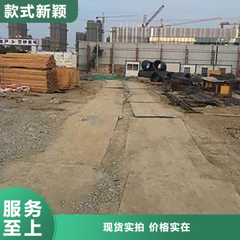 铺路钢板租赁视频-平顺|沁县|运城|大同|晋中|临汾|吕梁经港铺路钢板租赁_ 经港机械(长治市分公司)