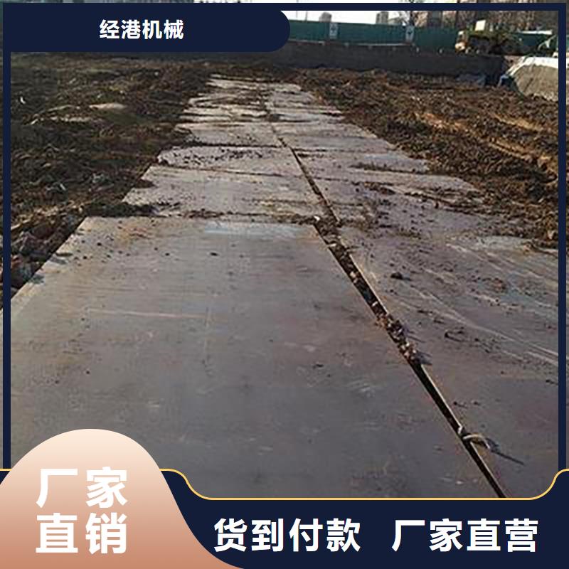 钢板租赁铺路钢板租赁应用领域