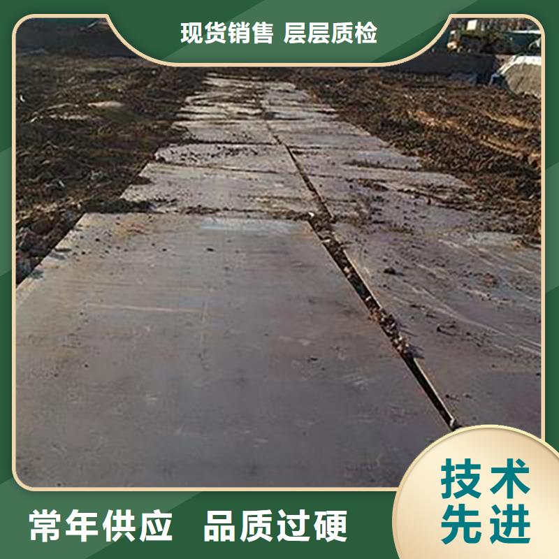  钢板租赁质量无忧