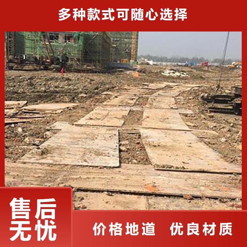 钢板租赁出租铺路钢板合作共赢