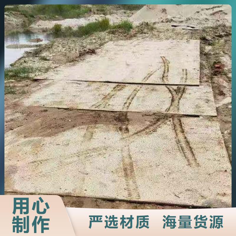 钢板租赁租赁铺路钢板好品质用的放心