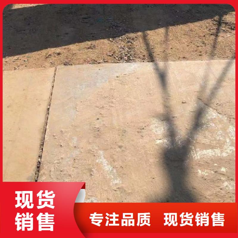 钢板租赁-租赁铺路钢板您身边的厂家