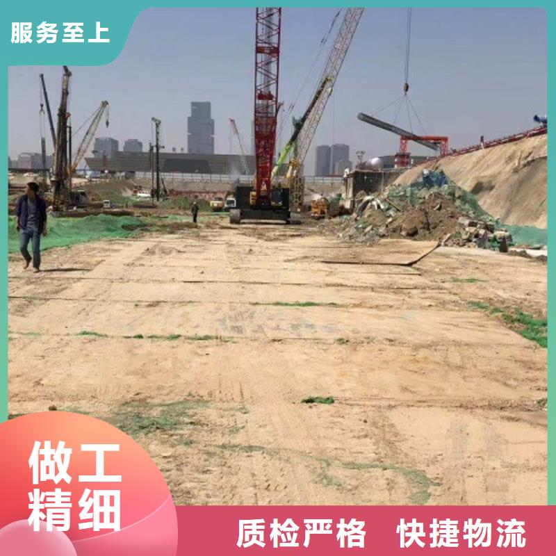 钢板租赁出租铺路钢板品类齐全