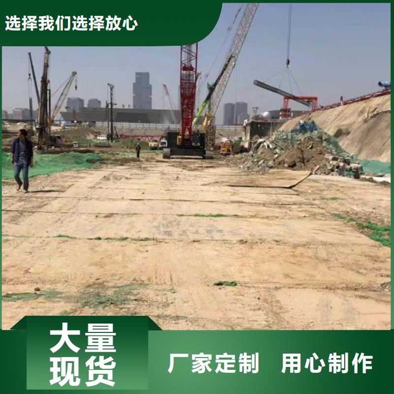 钢板租赁租赁铺路钢板好品质用的放心