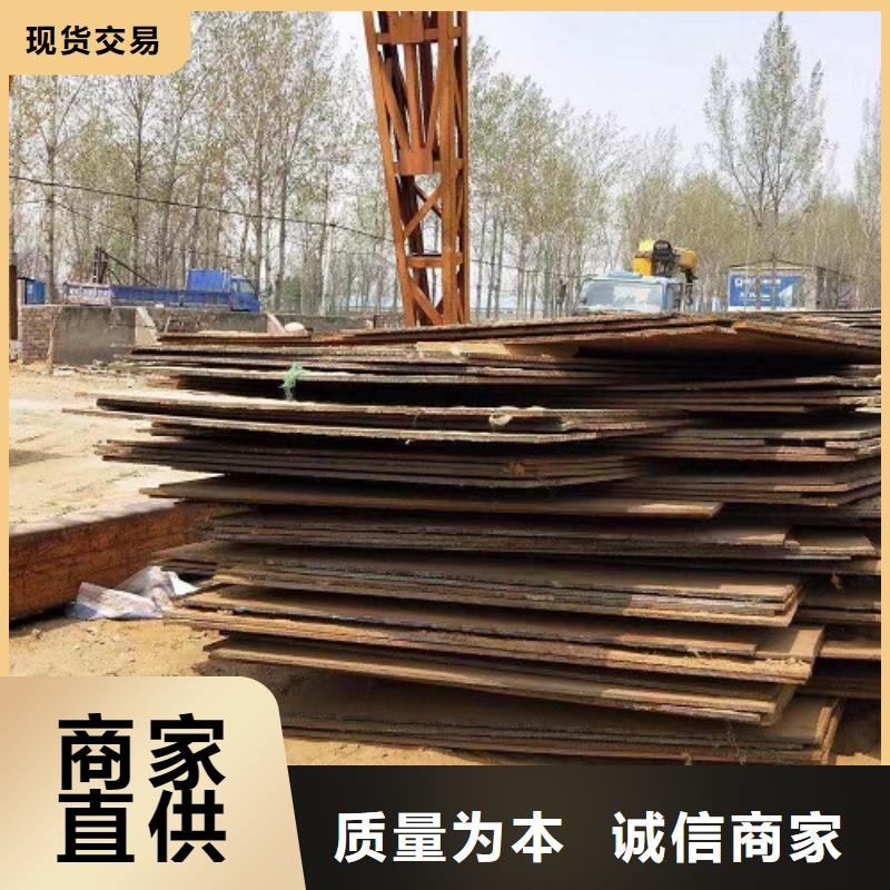 钢板租赁-铺路钢板租赁选择我们选择放心