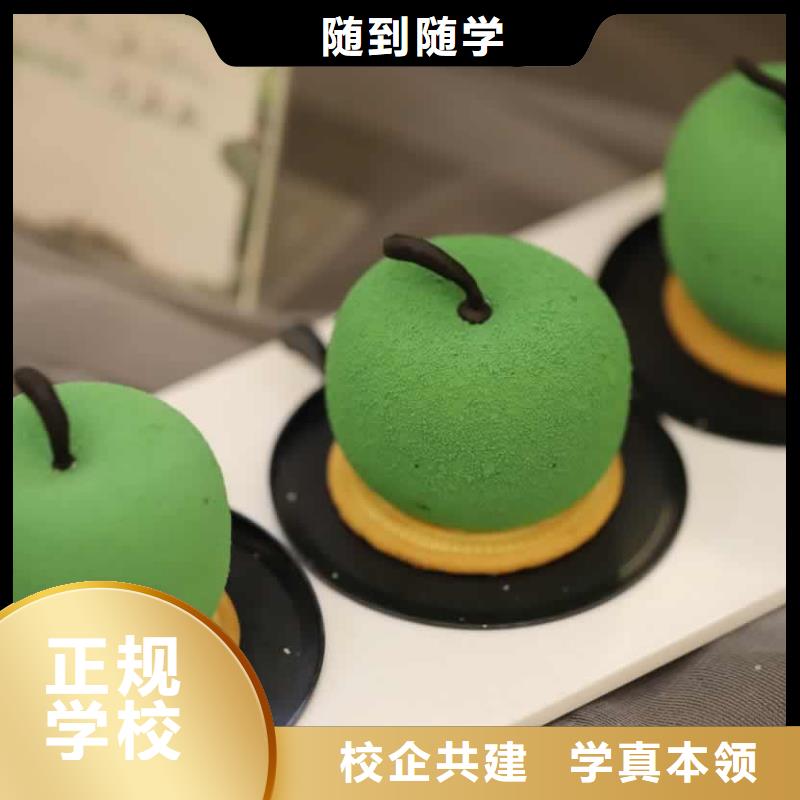 餐饮培训淮扬菜专修班老师专业