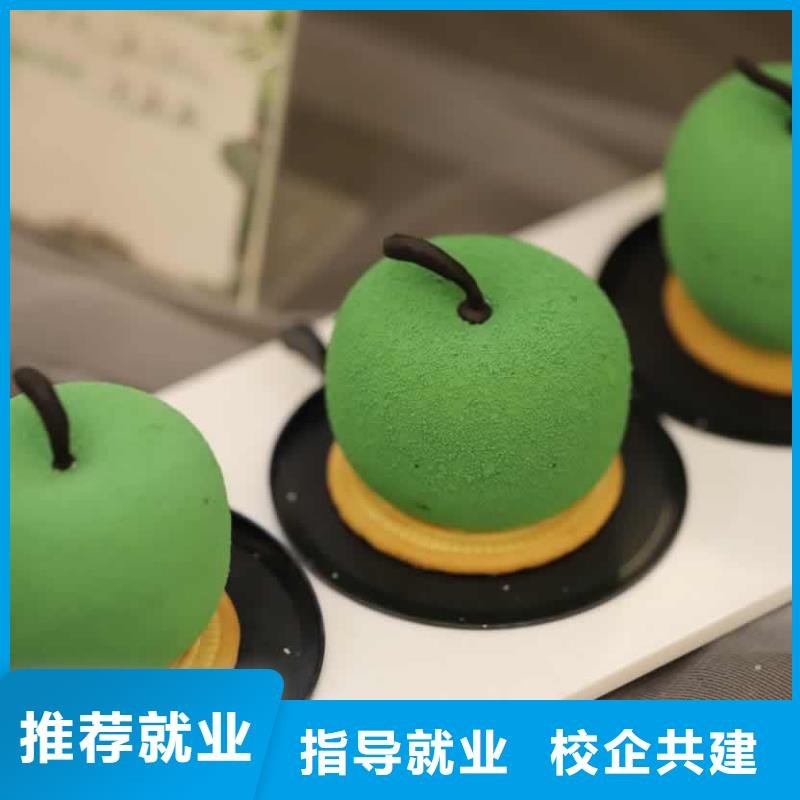 餐饮培训-厨师培训保证学会