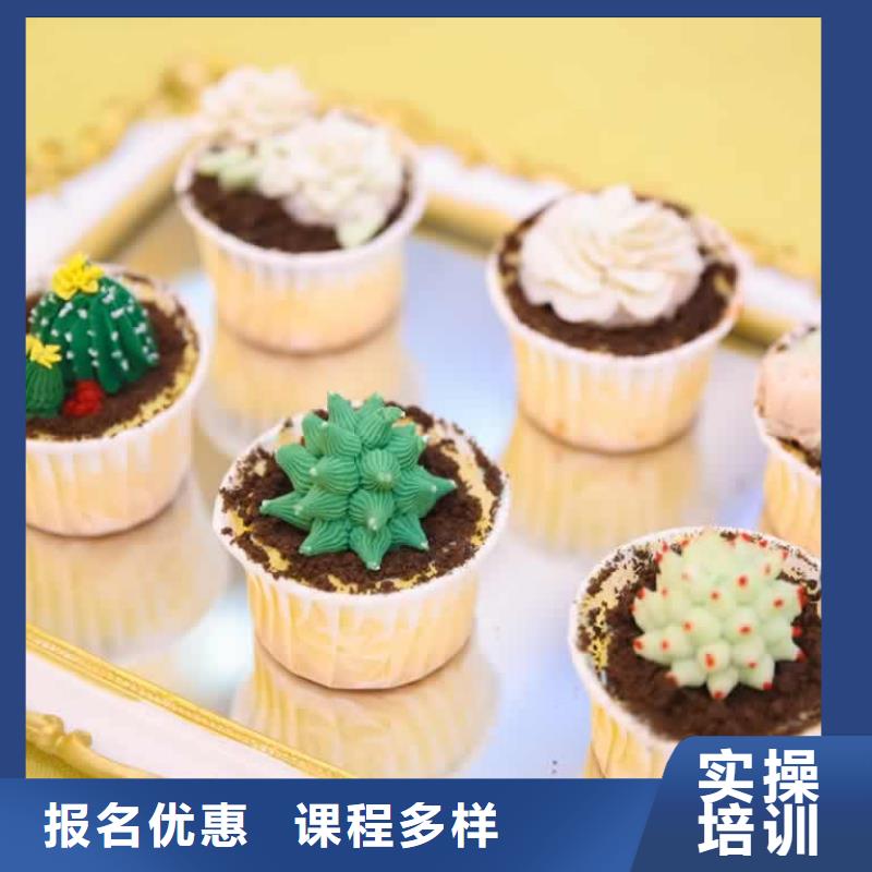 餐饮培训厨师培训学校学真技术
