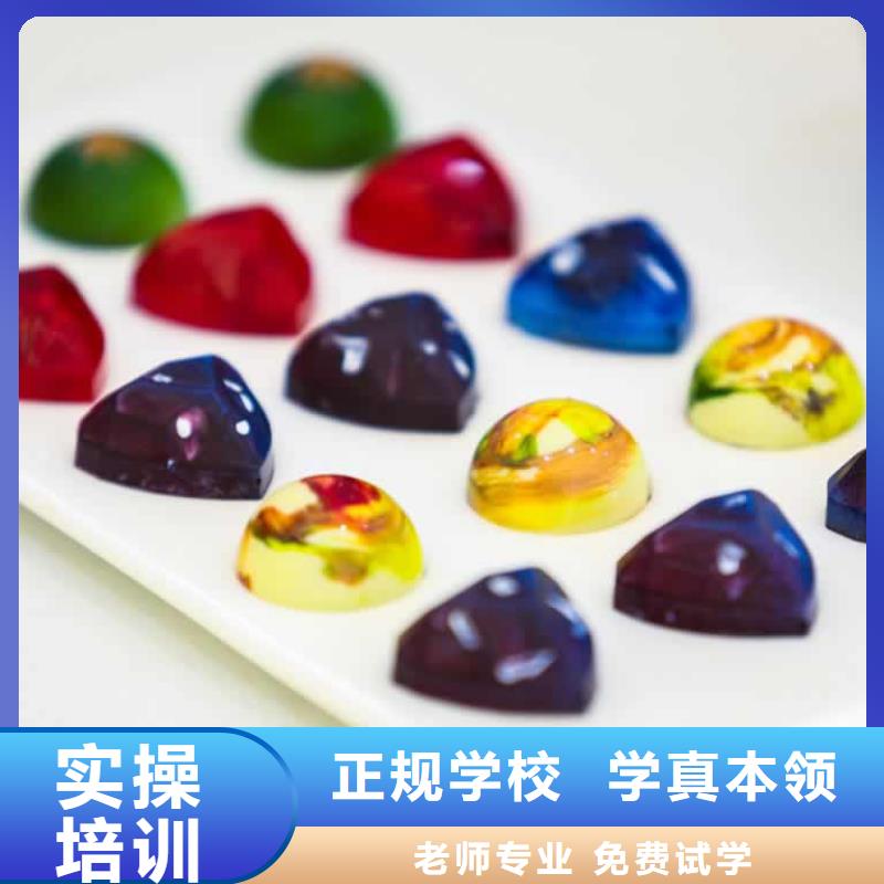 餐饮培训厨师学校高薪就业