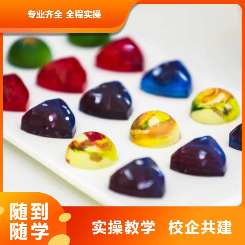 餐饮培训_厨师培训学校就业前景好