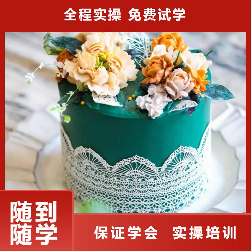 餐饮培训厨师培训学校学真技术