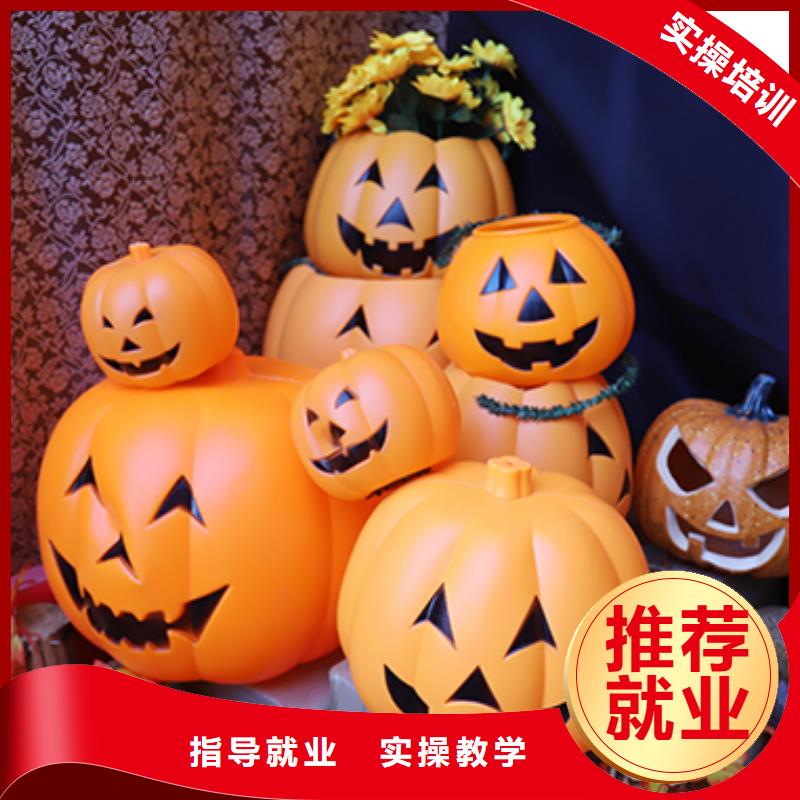餐饮培训厨师培训技能+学历