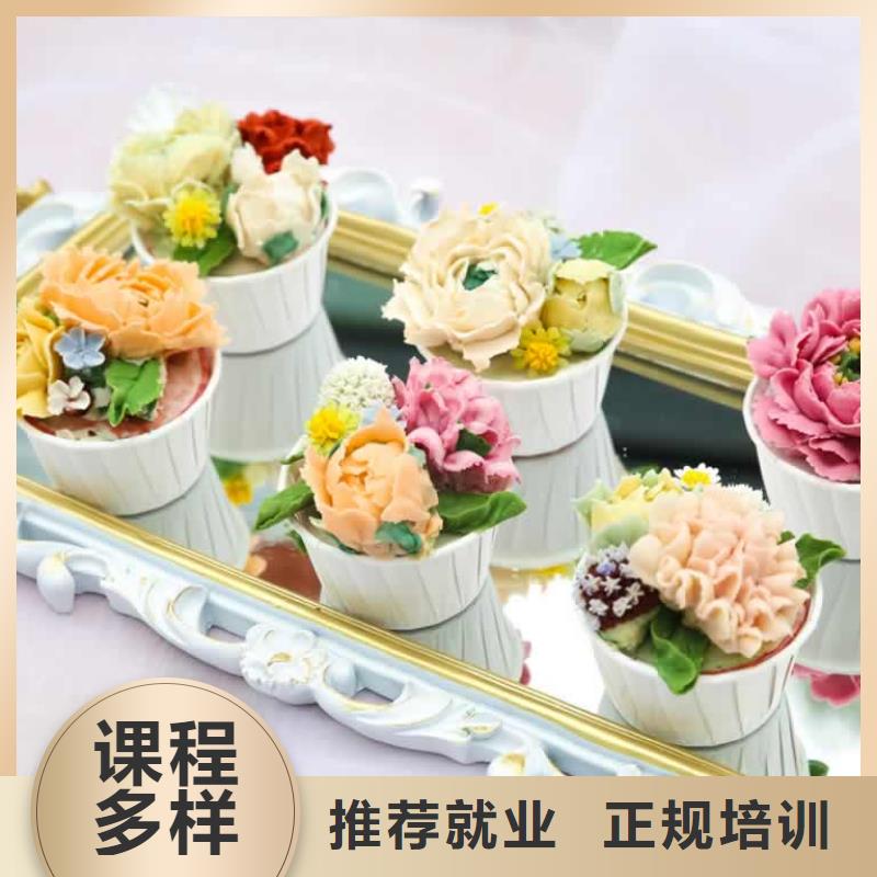 餐饮培训中式烹调师报名优惠