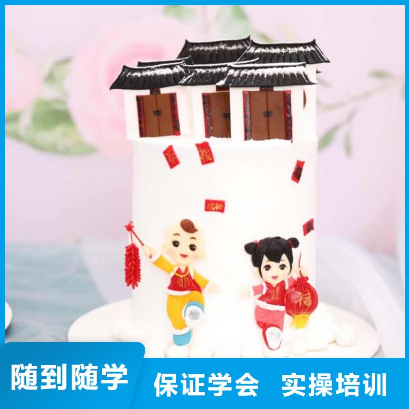 餐饮培训西式烹调师培训实操教学