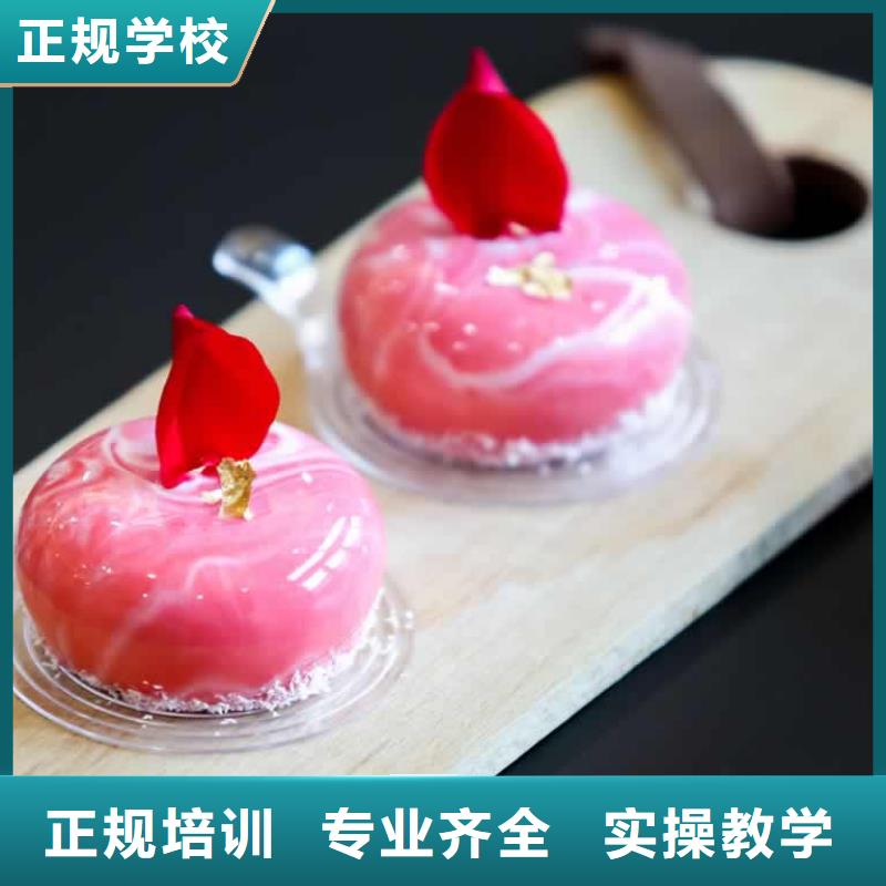 餐饮培训中式烹调师正规培训