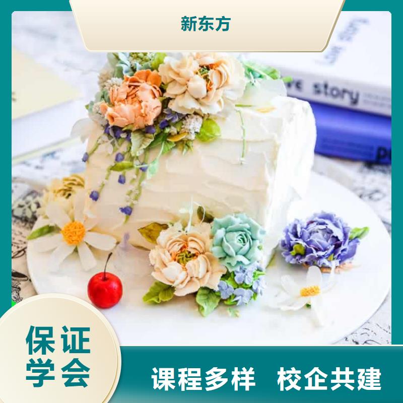 餐饮培训中式烹调师高薪就业