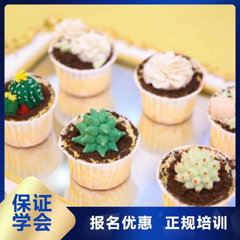 餐饮培训中式烹调师正规培训