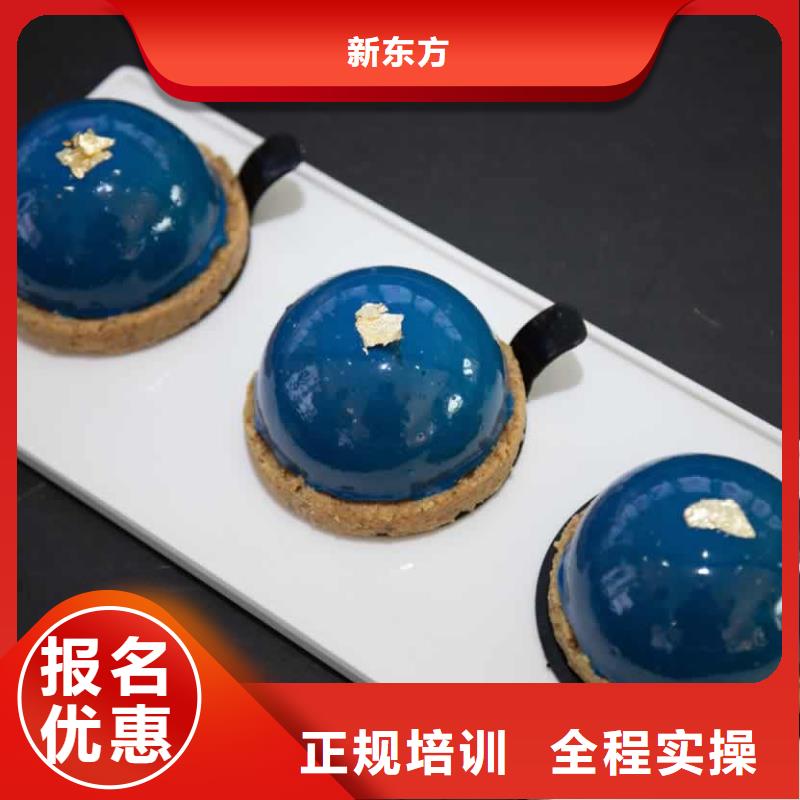 餐饮培训-粤菜专修班指导就业
