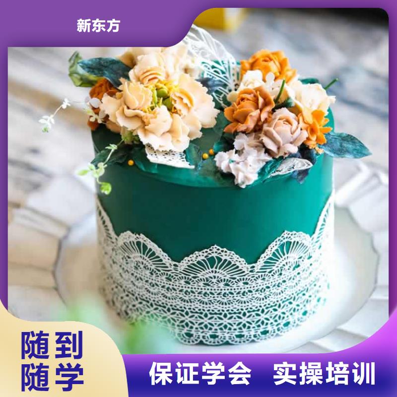 西餐培训视频-西餐培训-吉林省四平|吉林|通化|长春|延边(该地)制造商