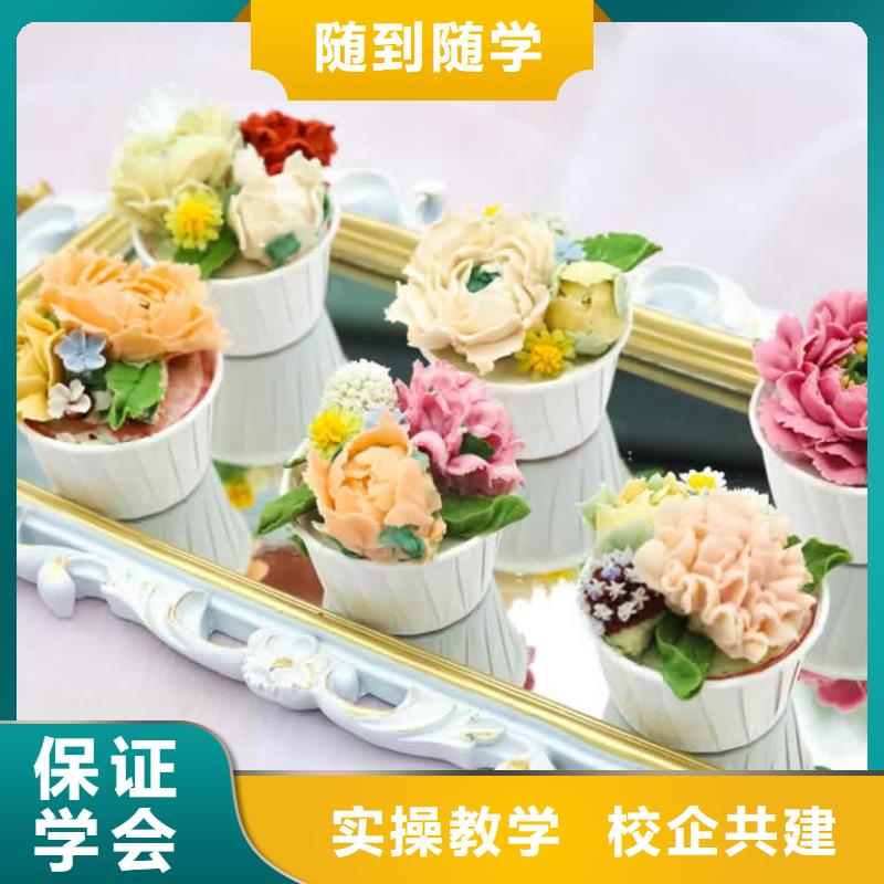 餐饮培训厨师学校高薪就业