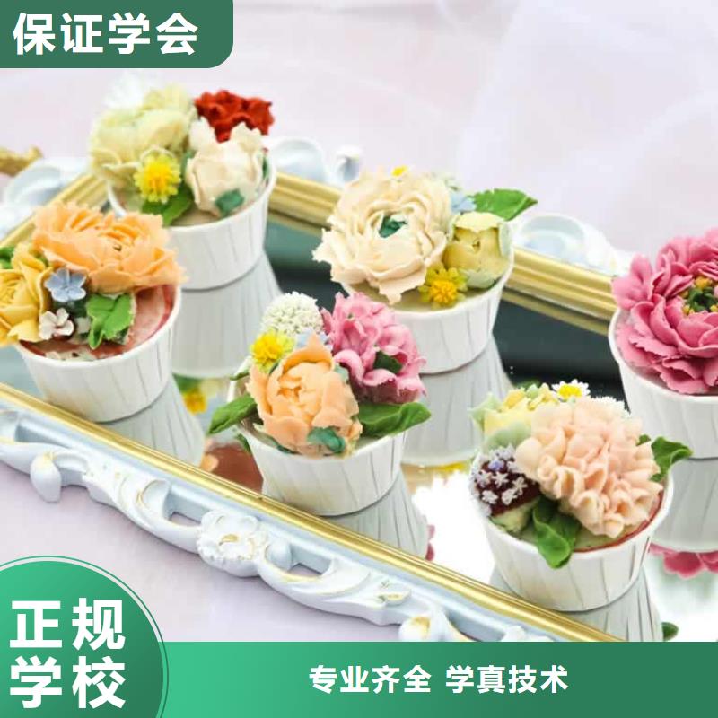 餐饮培训_中式烹调师师资力量强