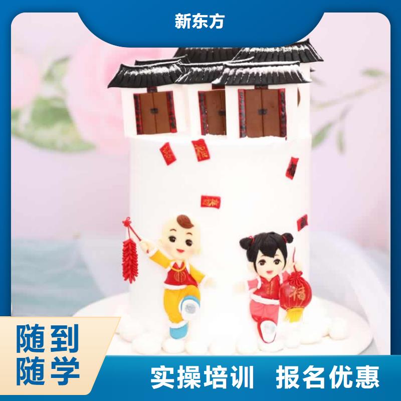餐饮培训_西餐厨师培训实操教学