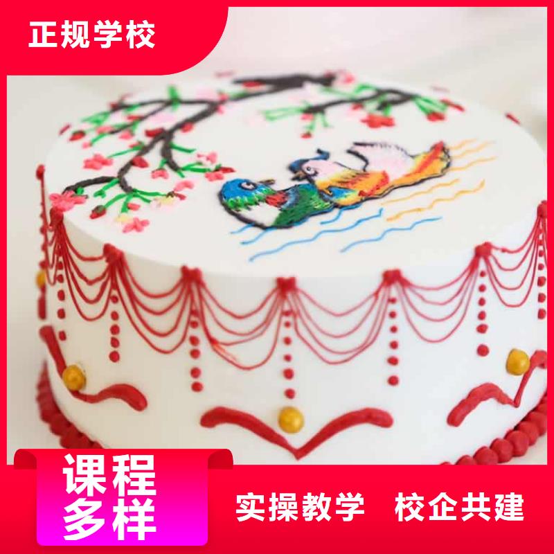 餐饮培训厨师学校高薪就业